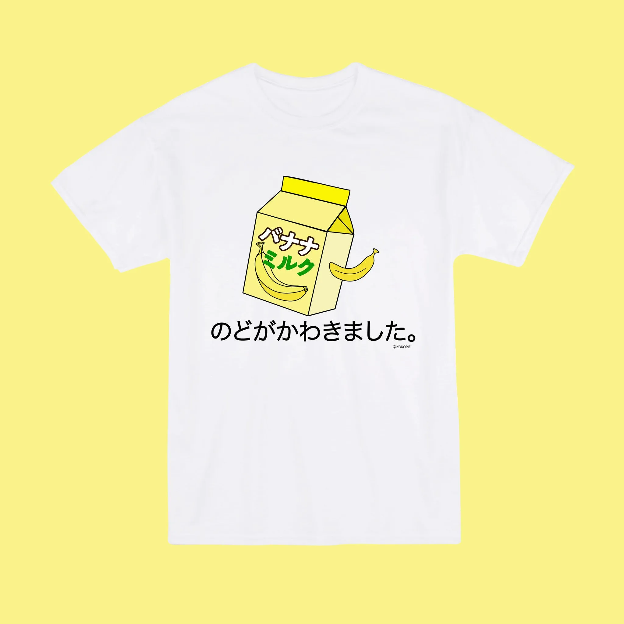 KOKO Tumblr Aesthetic MILK Unisex Tee - BANANA TUMBLR